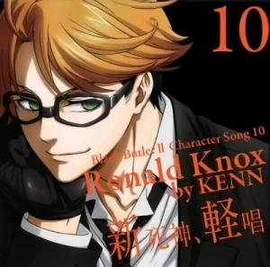 Kuroshitsuji II - Character Song Album: Ronald Knox