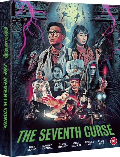 The Seventh Curse - Collector’s Edition [Blu-ray]