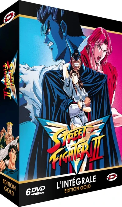 Street Fighter II : V - Intégrale : Édition Gold