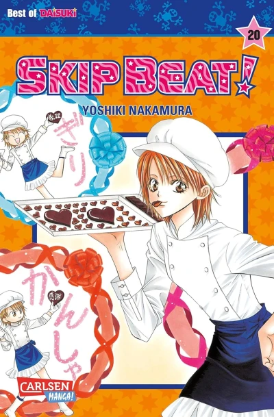 Skip Beat! - Bd. 20 [eBook]