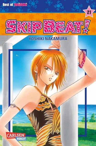Skip Beat! - Bd. 21 [eBook]