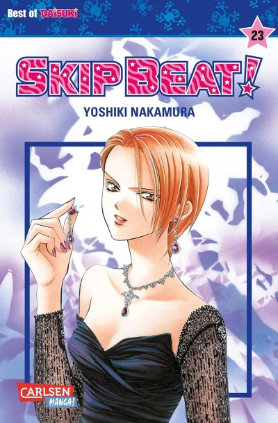 Skip Beat! - Bd. 23 [eBook]