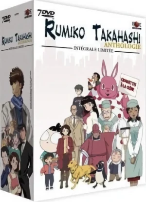Rumiko Takahashi Anthologie / Mermaid Forest + OAV - Intégrale : Édition Collector (VOST)