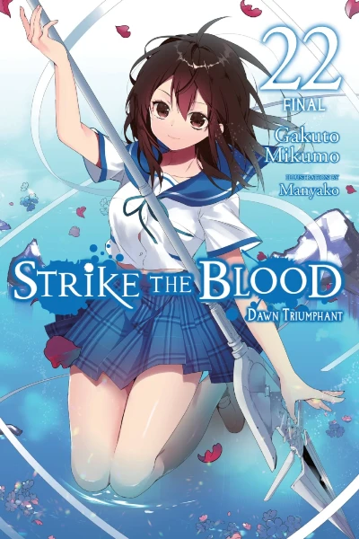 Strike the Blood - Vol. 22 [eBook]