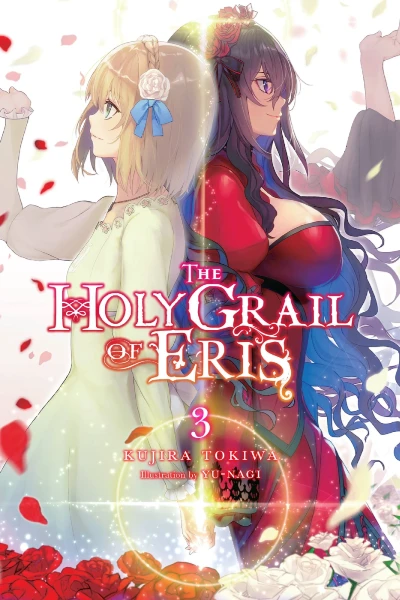 The Holy Grail of Eris - Vol. 03 [eBook]