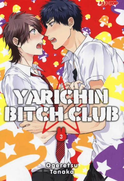 Yarichin Bitch Club - Vol. 03