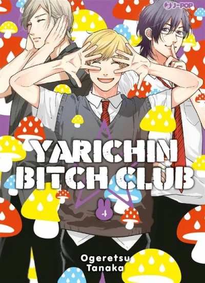 Yarichin Bitch Club - Vol. 04: Edizione Speziale