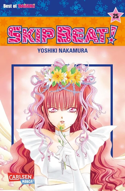 Skip Beat! - Bd. 25 [eBook]