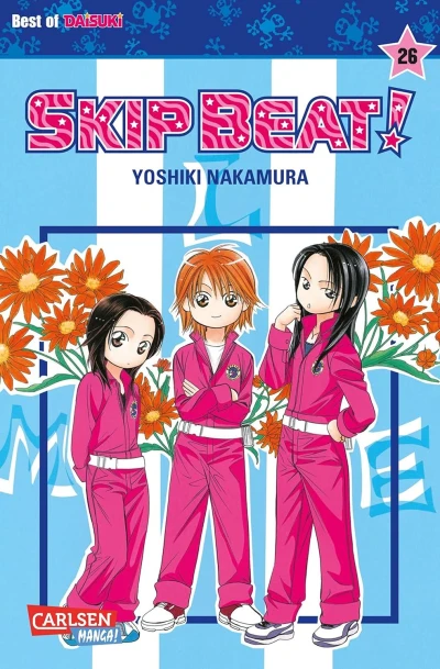 Skip Beat! - Bd. 26 [eBook]