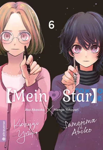 Mein*Star - Bd. 06