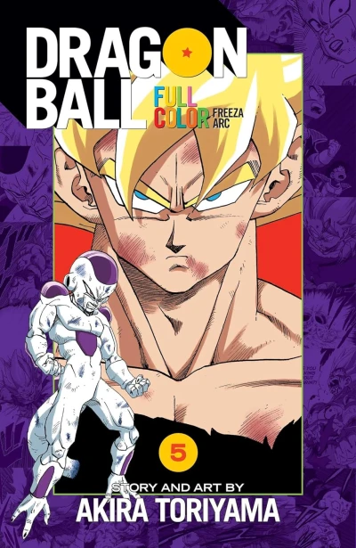 Dragon Ball: Full Color - Freeza Arc - Vol. 05