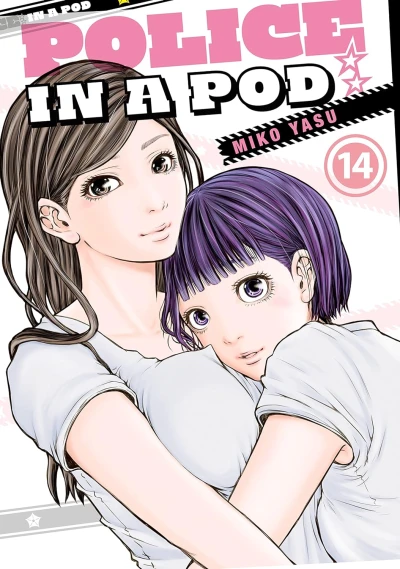 Police in a Pod - Vol. 14 [eBook]