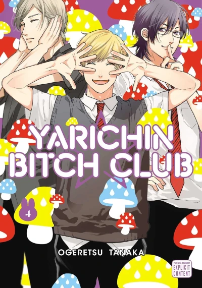 Yarichin Bitch Club - Vol. 04