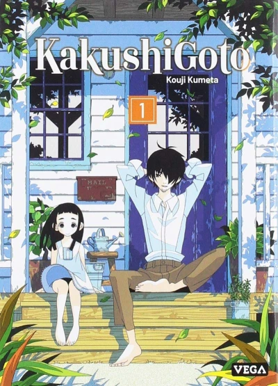 Kakushigoto - T. 01