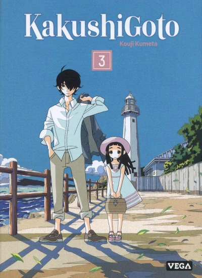 Kakushigoto - T. 03