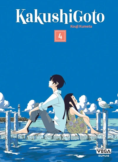 Kakushigoto - T. 04