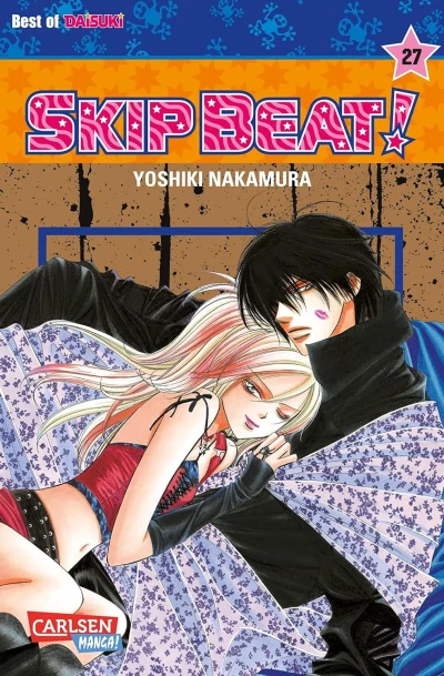 Skip Beat! - Bd. 27 [eBook]