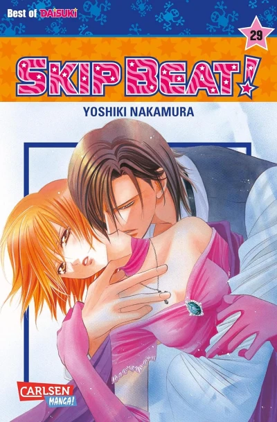 Skip Beat! - Bd. 29 [eBook]