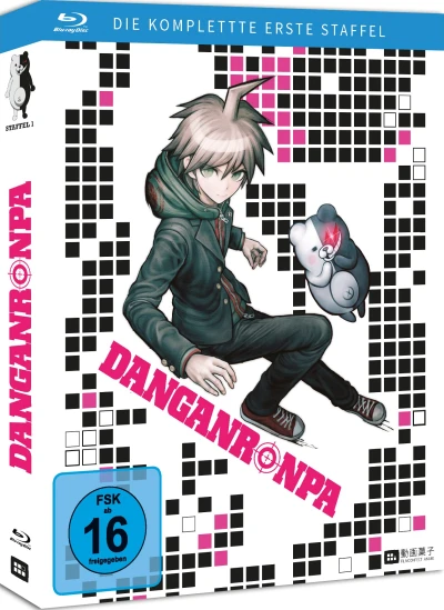 Danganronpa - Gesamtausgabe: Collector’s Edition [Blu-ray]