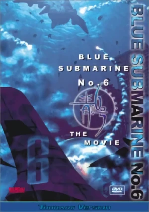 Blue Submarine No. 6: The Movie