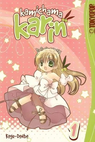 Kamichama Karin - Vol. 01