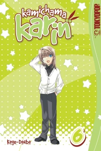 Kamichama Karin - Vol. 06