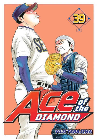 Ace of the Diamond - Vol. 39 [eBook]