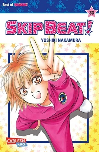 Skip Beat! - Bd. 33 [eBook]