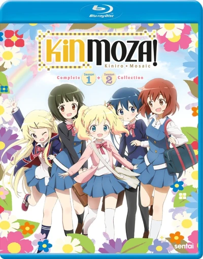 Kinmoza! + Hello!! Kinmoza! - Complete Series (OwS) [Blu-ray]