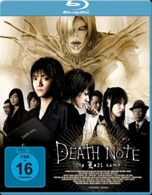 Death Note: The Last Name [Blu-ray]