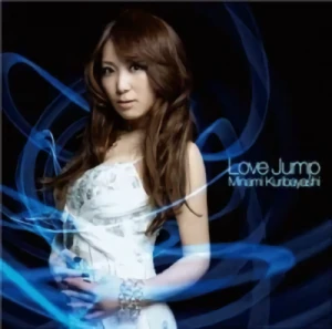 Kure-nai - OP: "Love Jump"