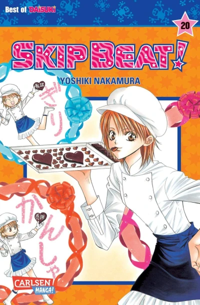 Skip Beat! - Bd. 20