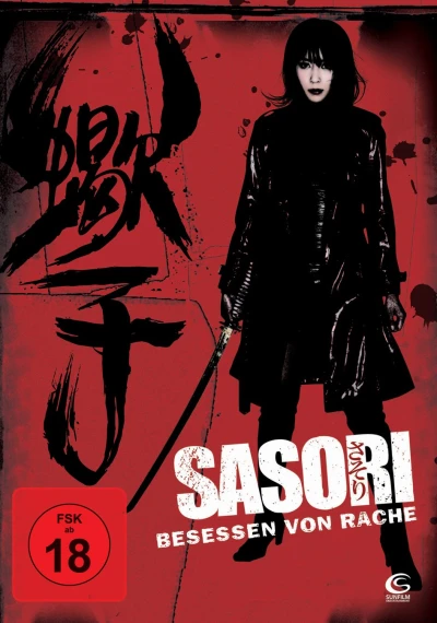 Sasori: Besessen von Rache
