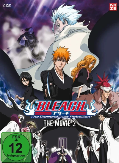 Bleach - Film 2: The Diamond Dust Rebellion