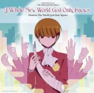 Kami nomi zo Shiru Sekai II - OP: "Whole New World God Only Knows"