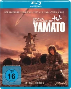 Space Battleship Yamato - Special Edition [Blu-ray]