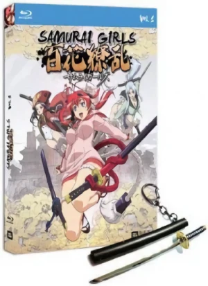 Samurai Girls - Vol. 1/3: Limited Edition [Blu-ray]