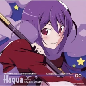 Kami nomi zo Shiru Sekai II - Character Song Album: Haqua