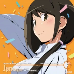 Kami nomi zo Shiru Sekai II - Character Song Album: Jun