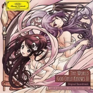 Kami nomi zo Shiru Sekai II - OST
