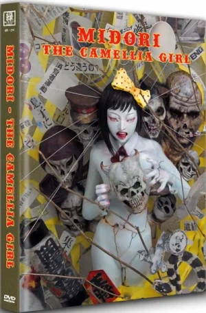 Midori: The Camellia Girl - Limited Mediabook Edition (OmU): Cover A