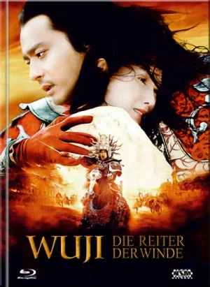 Wu Ji: Die Reiter der Winde - Limited Mediabook Edition (Uncut) [Blu-ray+DVD]: Cover C