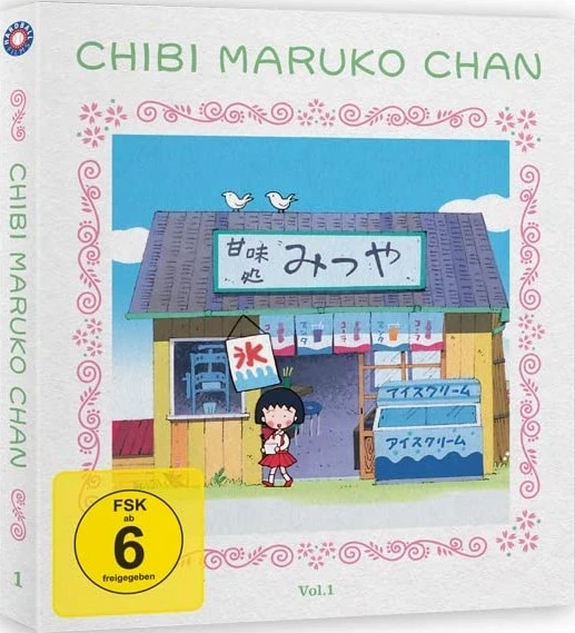 Chibi Maruko Chan - Box 1 [Blu-ray]