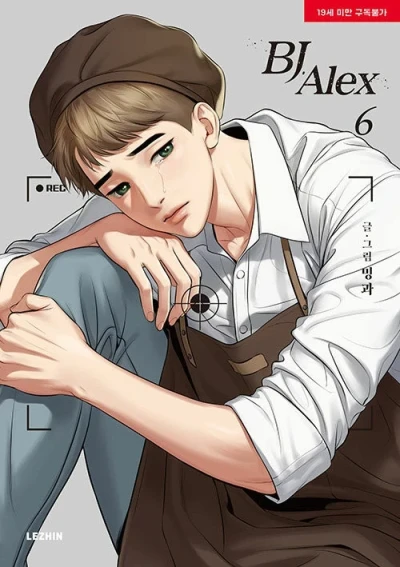 BJ Alex - Bd. 06