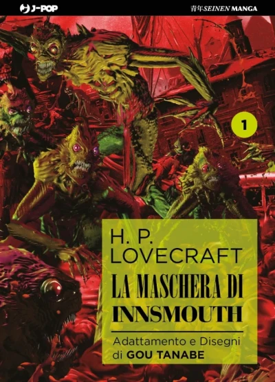 H.P. Lovecraft: La maschera di Innsmouth - Vol. 01
