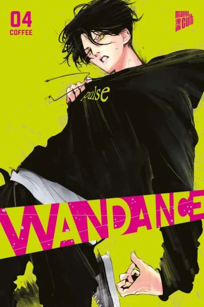 Wandance - Bd. 04
