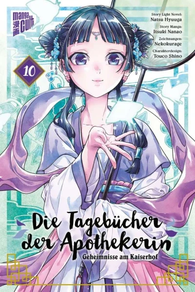 Die Tagebücher der Apothekerin: Geheimnisse am Kaiserhof - Bd. 10