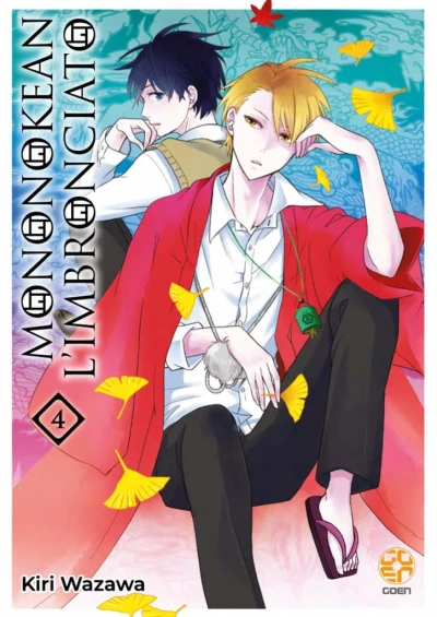 Mononokean L’Imbronciato - Vol. 04