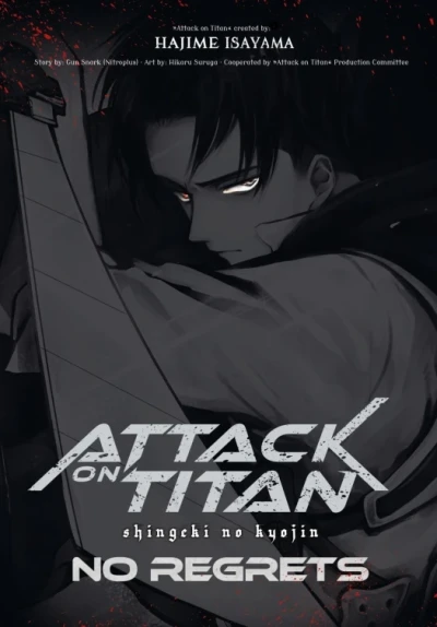 Attack on Titan: No Regrets - Deluxe Edition