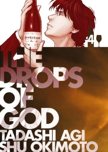 The Drops of God: Omnibus Edition - Vol. 04
